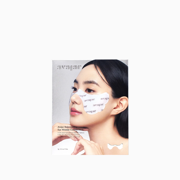 Avajar- Rejuvenating Eye Wrinkle Control Mask