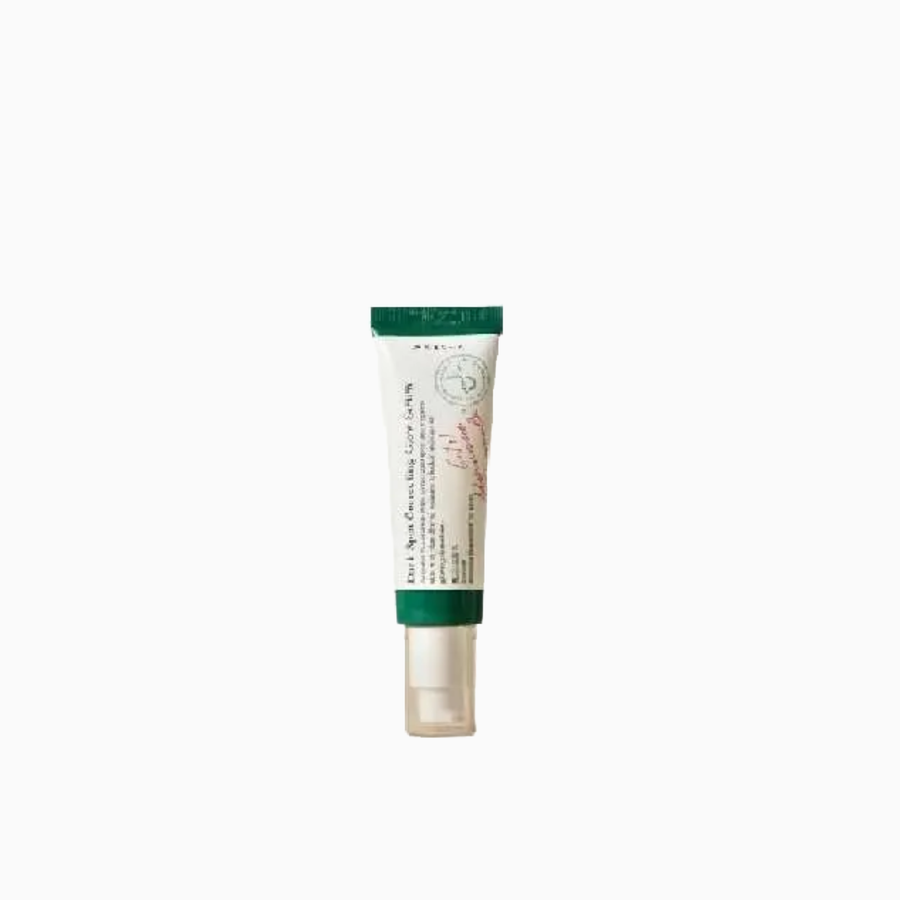 Axis Y- Dark Spot Correction Glow Serum 5ml