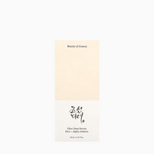 Beauty of Joseon - Glow Deep Serum Rice + Alpha Arbutin 10ml
