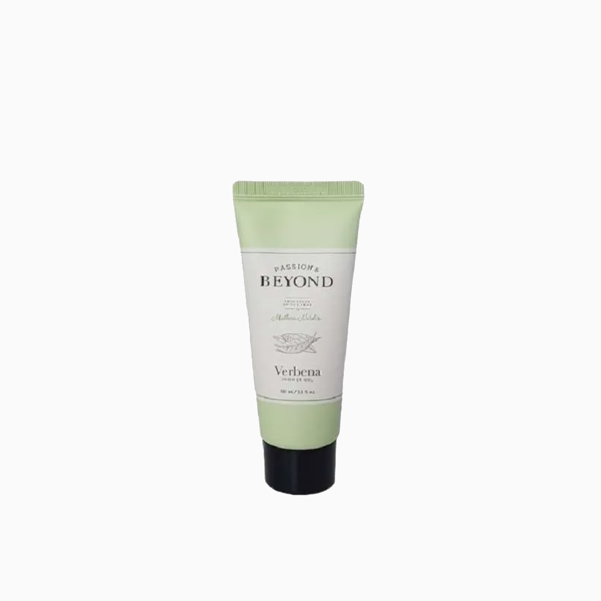 Beyond Verbena