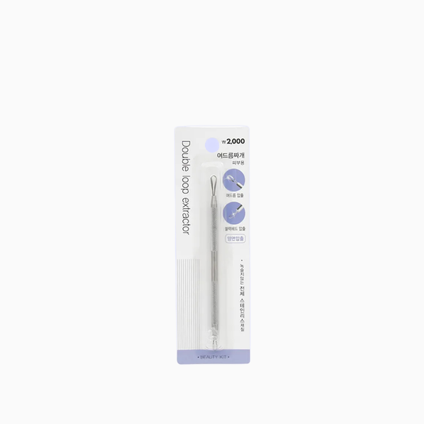 Daiso – Double Loop Extractor
