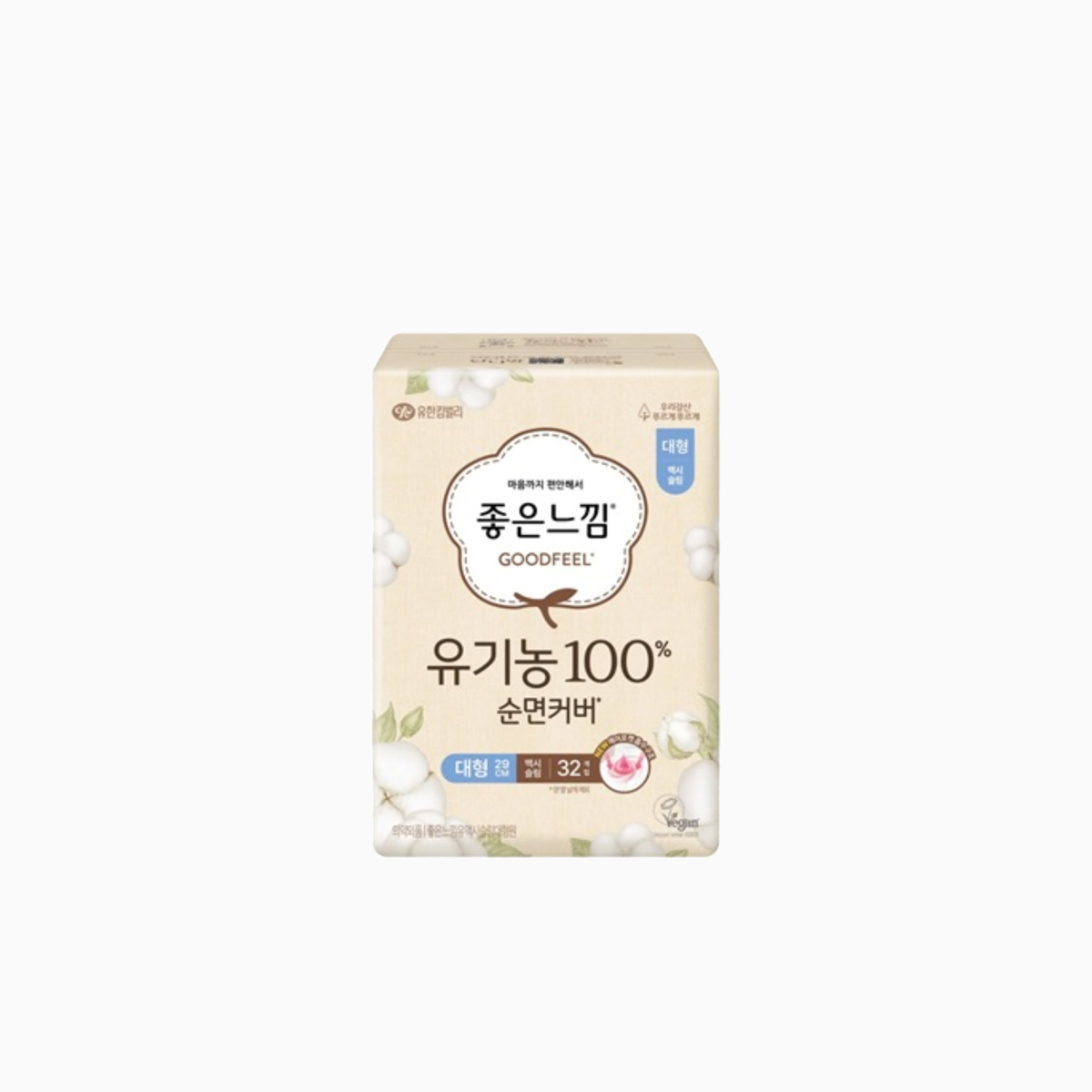 Good Feel - Orgabic Cotton 100% Sanitary Pad Size 29cm 32EA